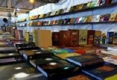 برپایی نمایشگاه سراسری کتاب بزودی در ارومیه